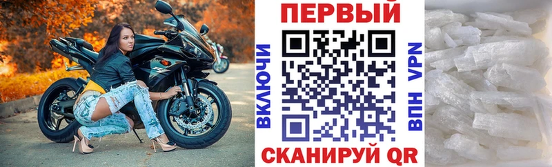АМФ VHQ  кракен как войти  Нея 