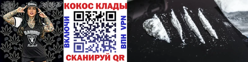 COCAIN Боливия что такое наркотик Нея