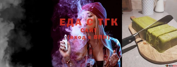 синтетический гашиш Алзамай
