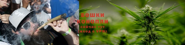 синтетический гашиш Алзамай