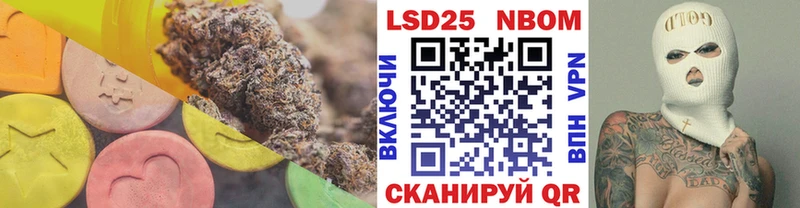 Лсд 25 экстази ecstasy  Нея 