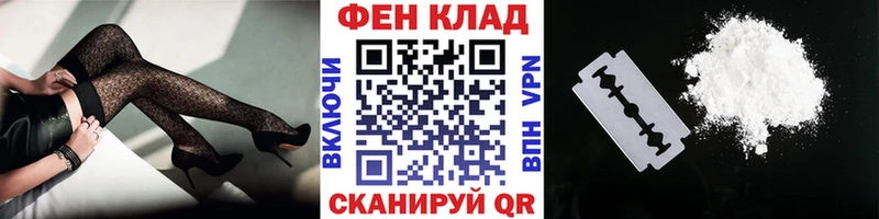 МЕТАМФЕТАМИН кристалл  blacksprut ССЫЛКА  Нея  хочу  